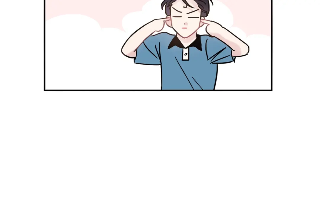 回不去的夏天 第35话 想打你一顿 第11页