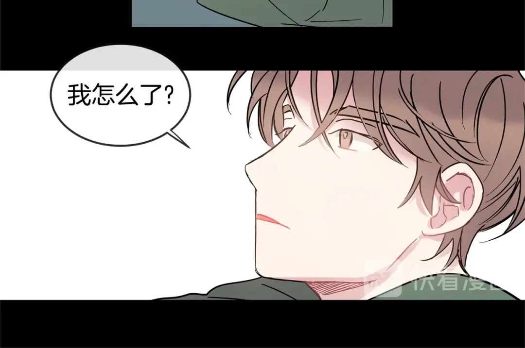 回不去的夏天 第35话 想打你一顿 第28页