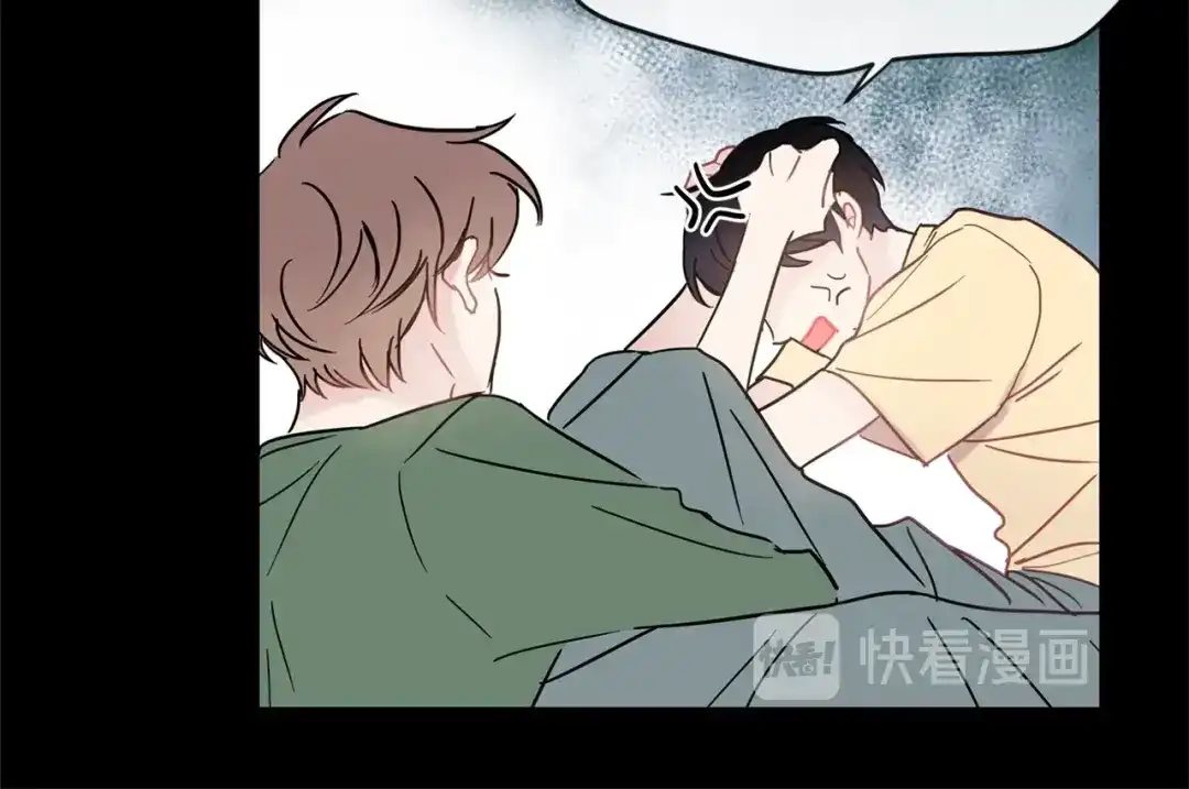 回不去的夏天 第35话 想打你一顿 第36页