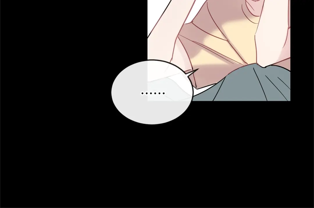 回不去的夏天 第35话 想打你一顿 第41页