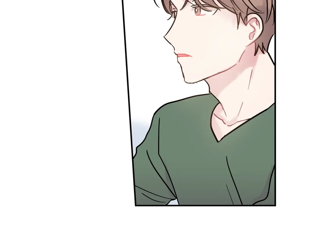 回不去的夏天 第35话 想打你一顿 第8页