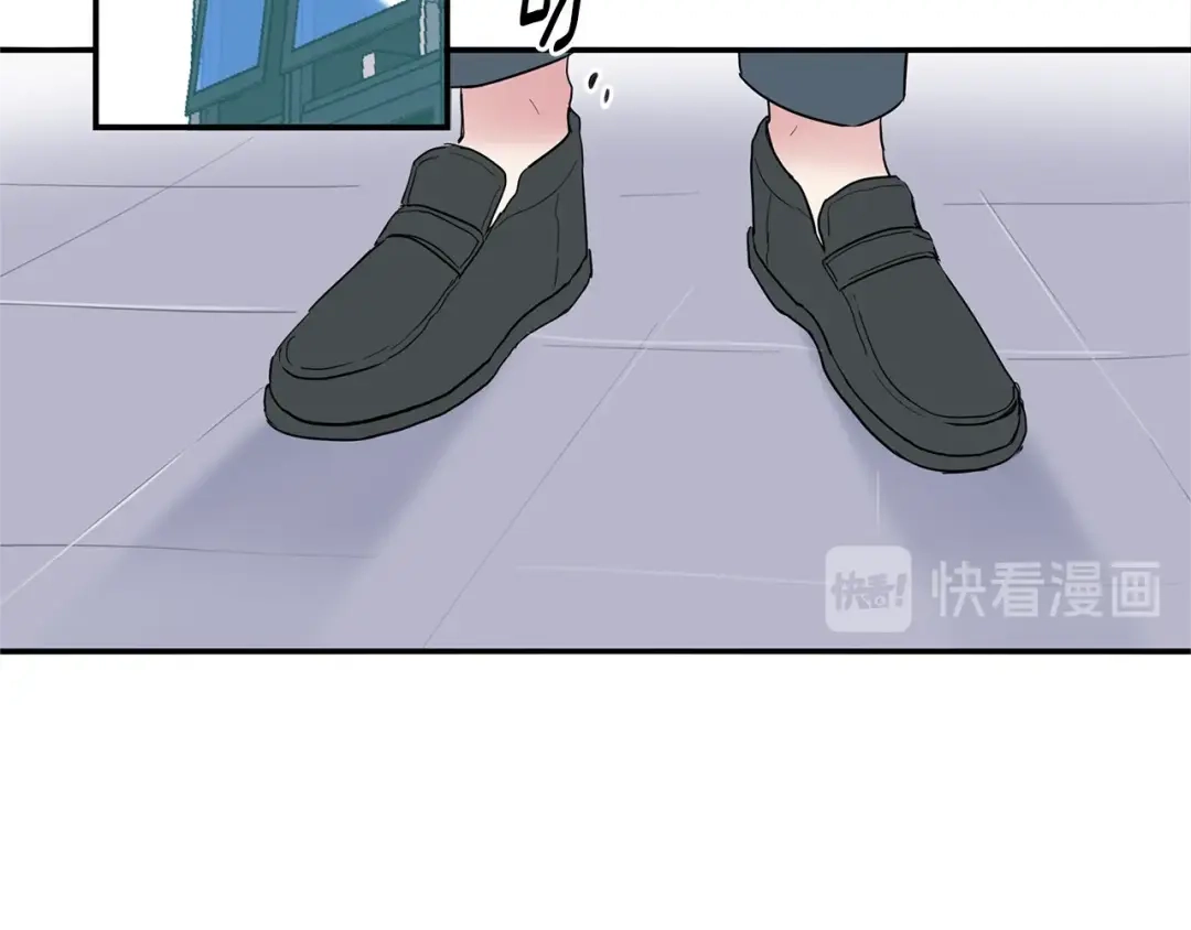 回不去的夏天 第36话 都是因为我... 第64页