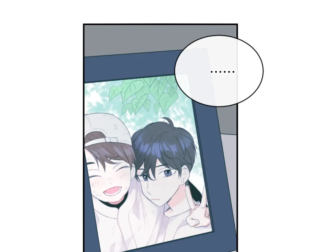 回不去的夏天 第37话 从小在一起 第31页