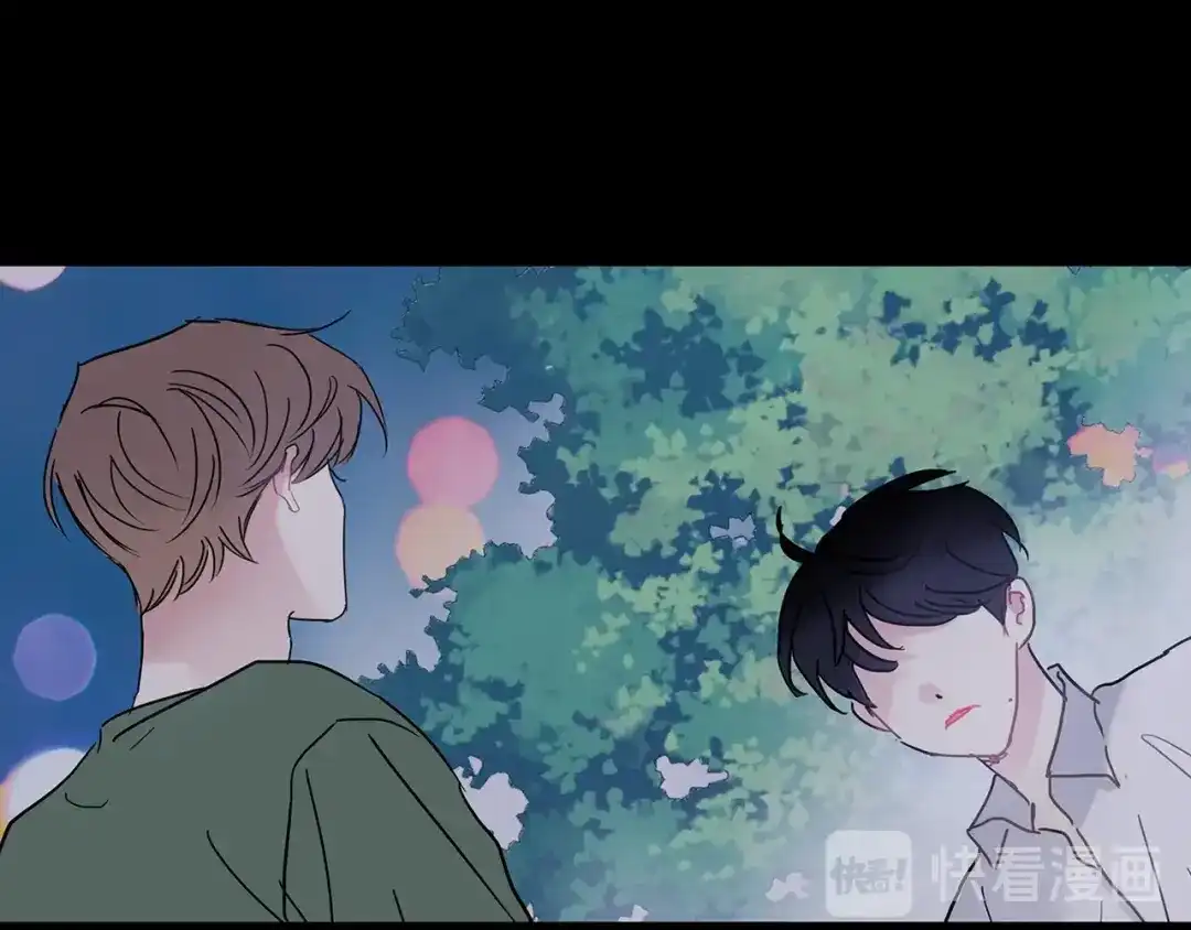 回不去的夏天 第37话 从小在一起 第41页