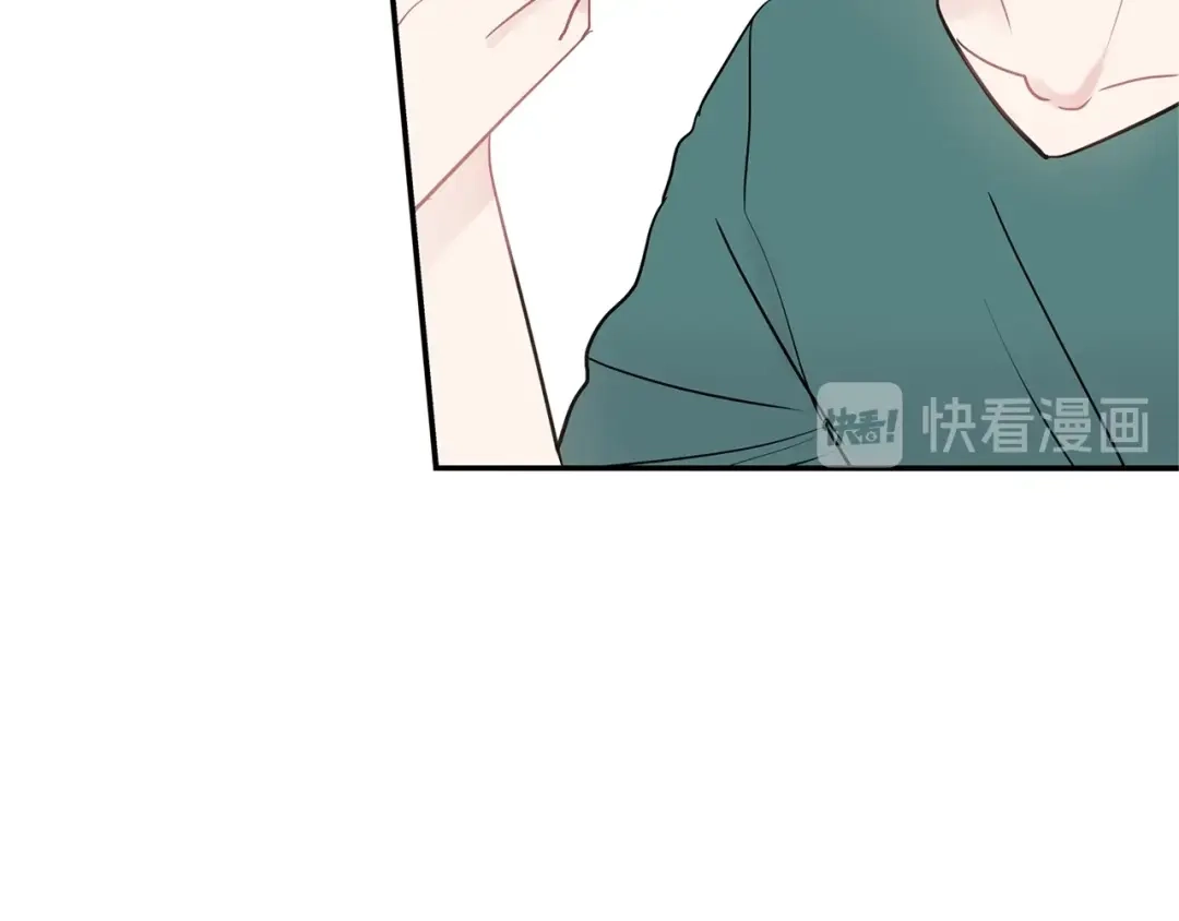 回不去的夏天 第38话 他搬走了 第105页