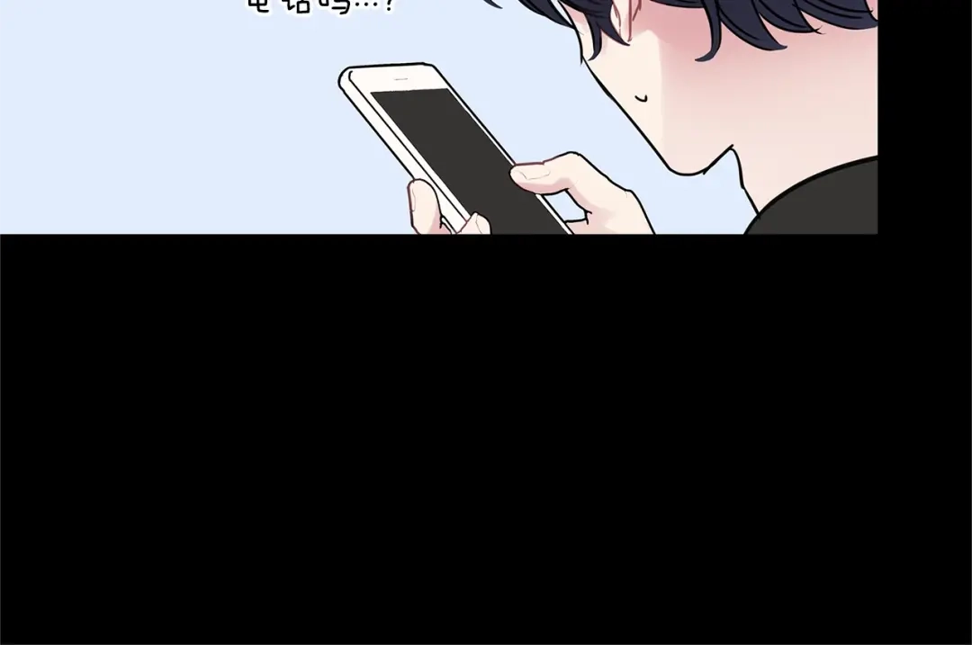 回不去的夏天 第38话 他搬走了 第21页