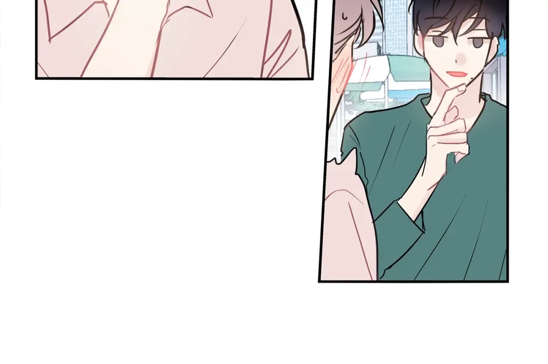 回不去的夏天 第38话 他搬走了 第54页