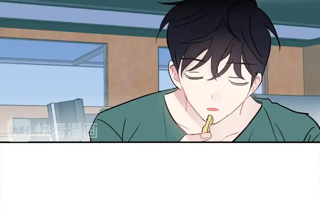 回不去的夏天 第38话 他搬走了 第80页