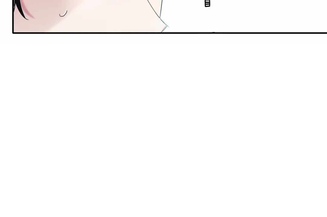 回不去的夏天 第2话 我能自己起来 第62页
