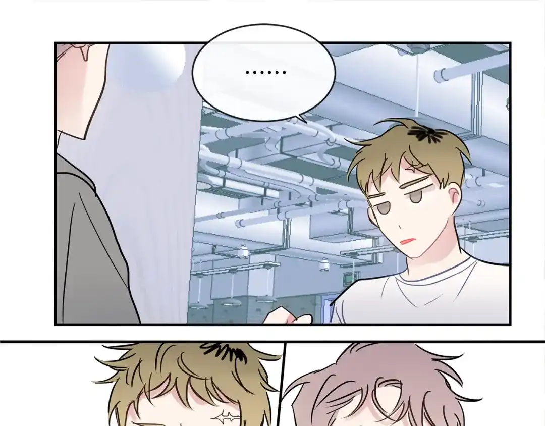 回不去的夏天 第39话 不再纠结 第10页