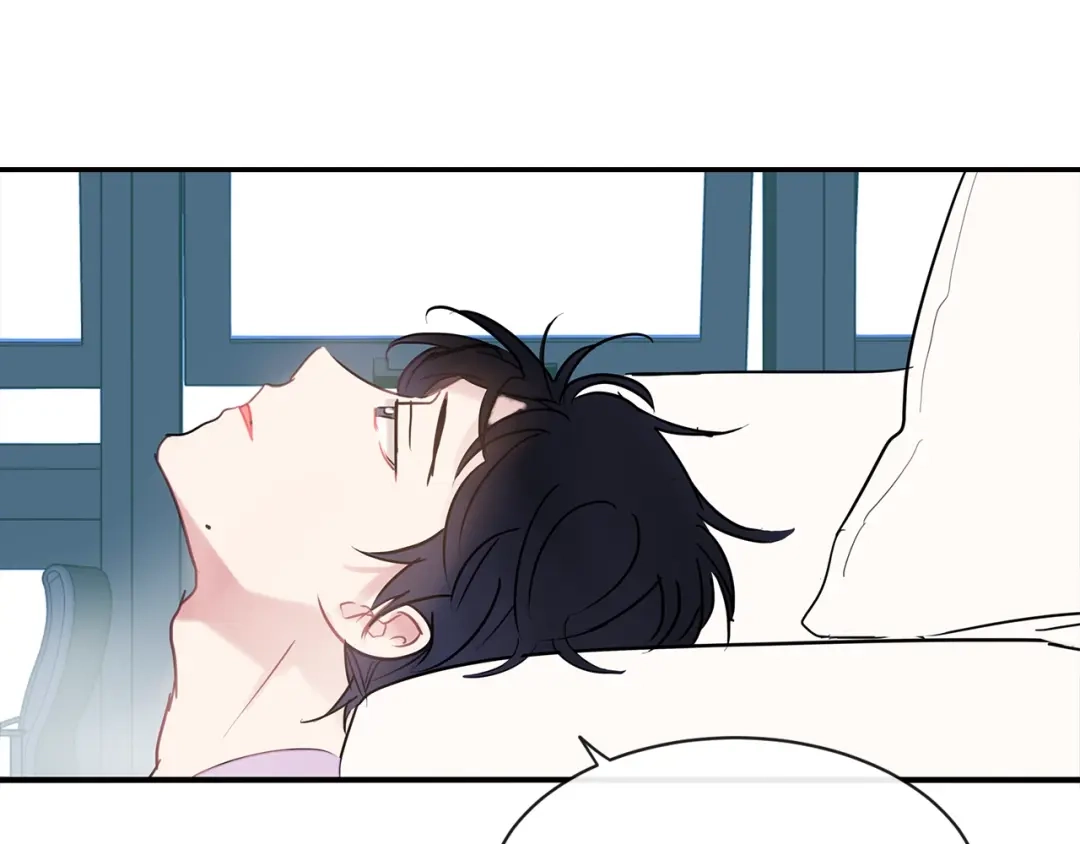 回不去的夏天 第39话 不再纠结 第106页
