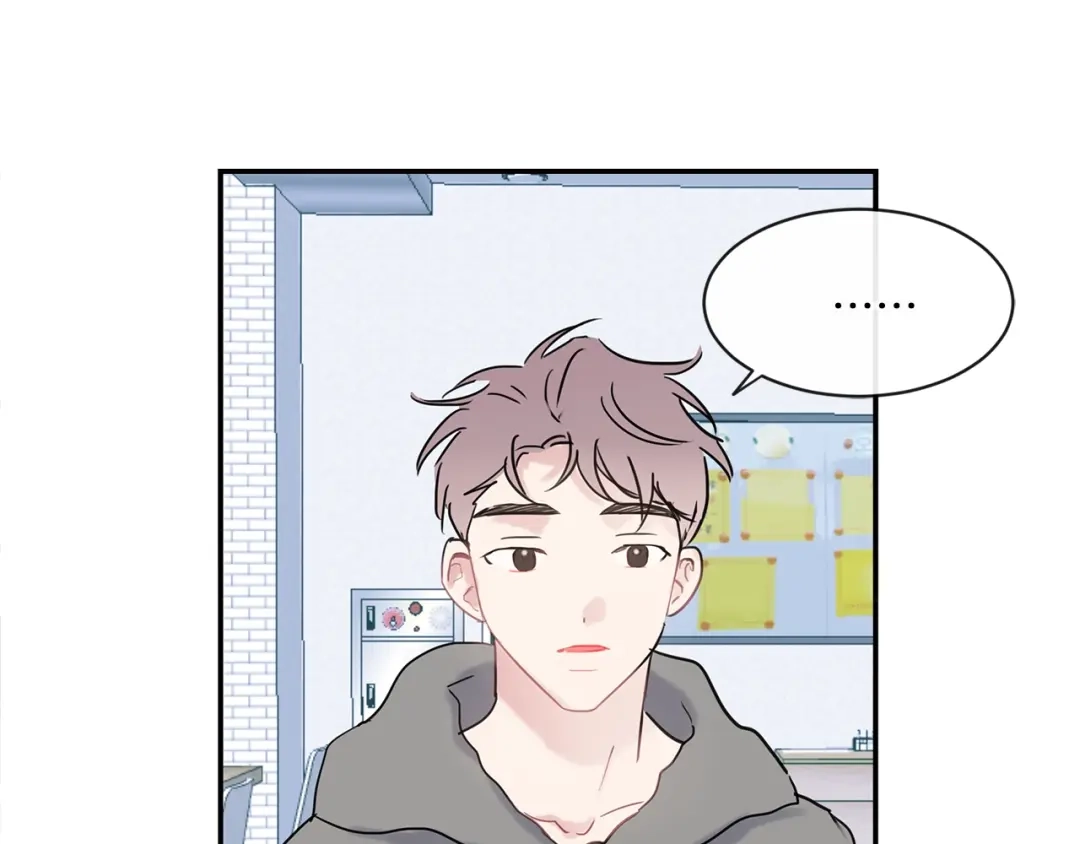回不去的夏天 第39话 不再纠结 第7页