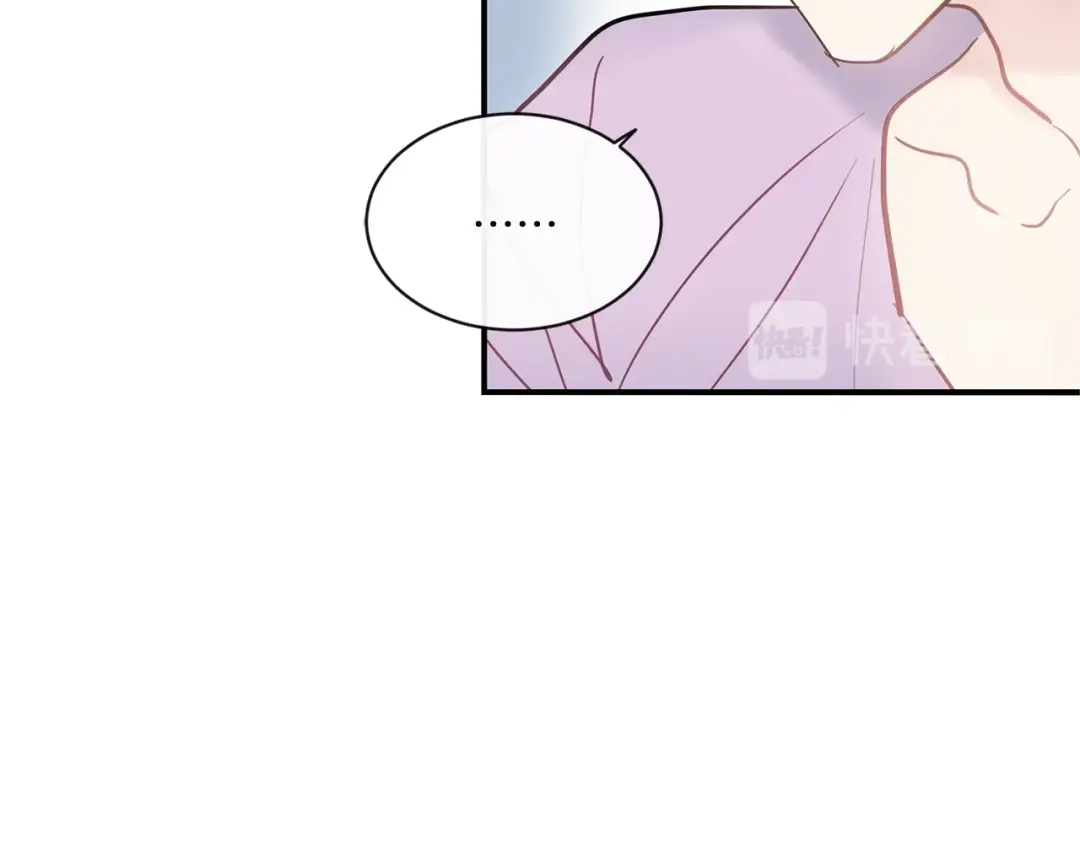 回不去的夏天 第39话 不再纠结 第78页