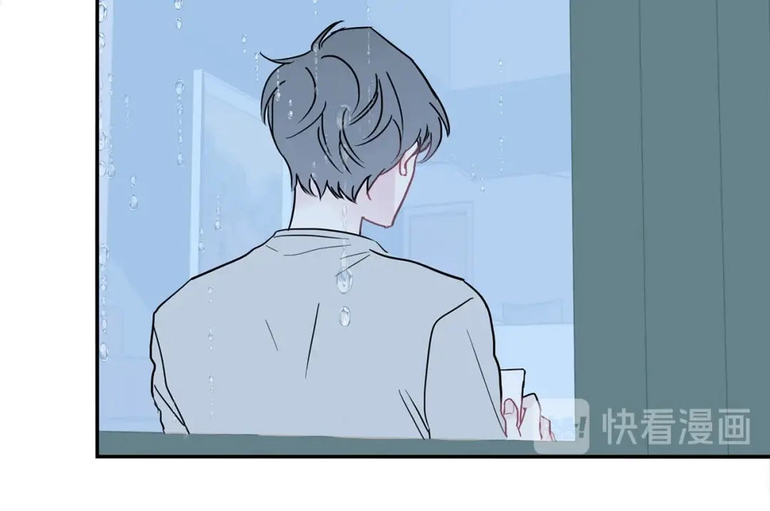 回不去的夏天 第40话 他怎么来了？ 第11页