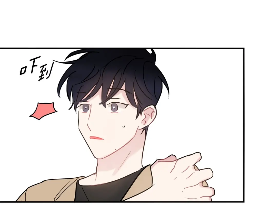 回不去的夏天 第41话 你们... 第111页