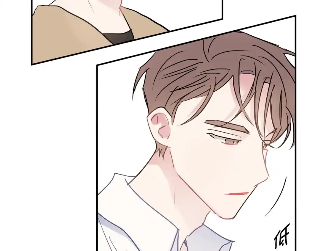 回不去的夏天 第41话 你们... 第118页
