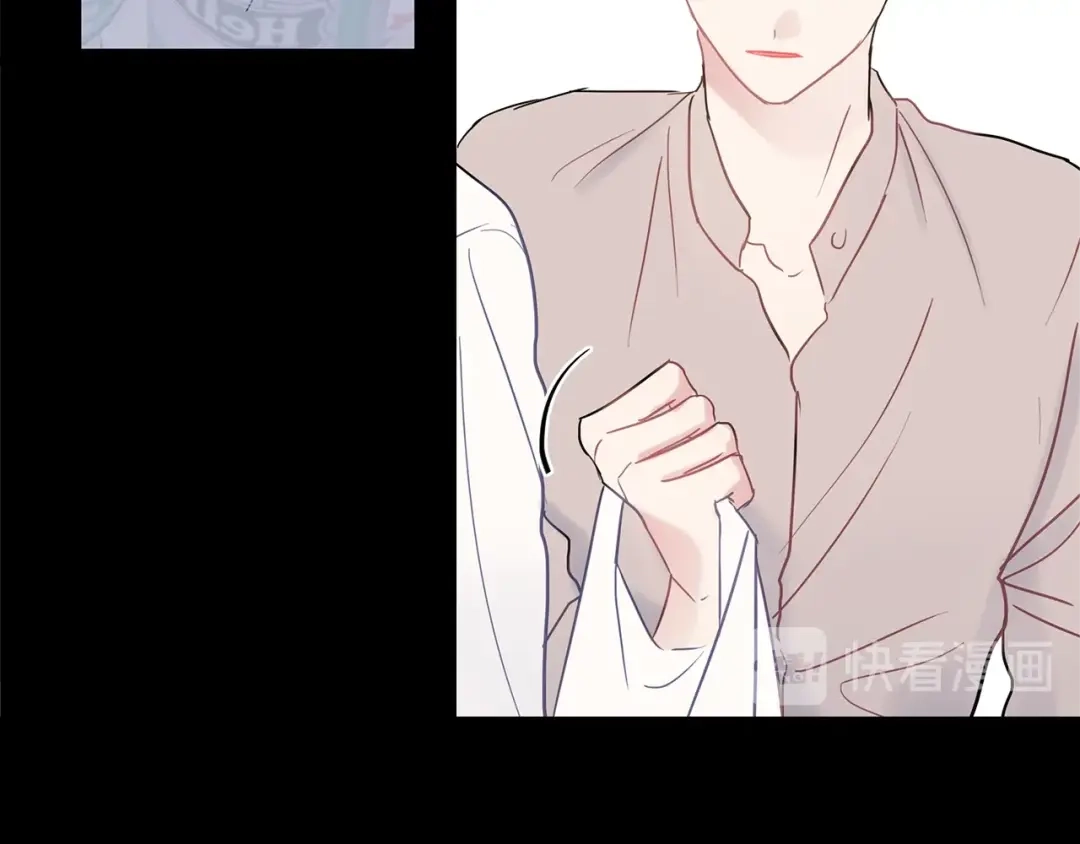 回不去的夏天 第41话 你们... 第21页