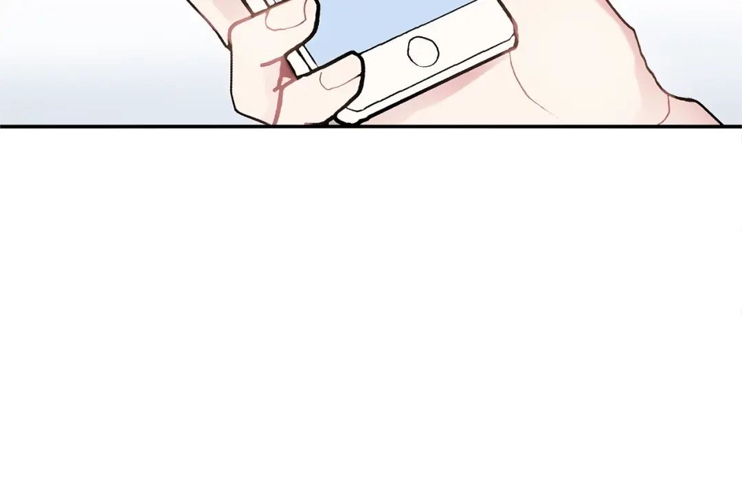 回不去的夏天 第41话 你们... 第5页