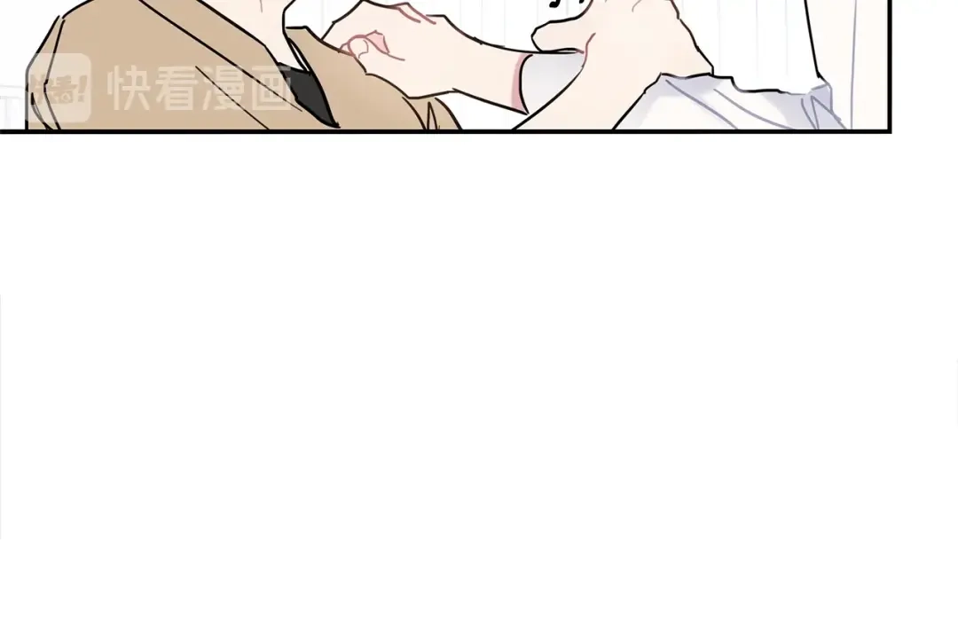 回不去的夏天 第42话 抛弃 第10页