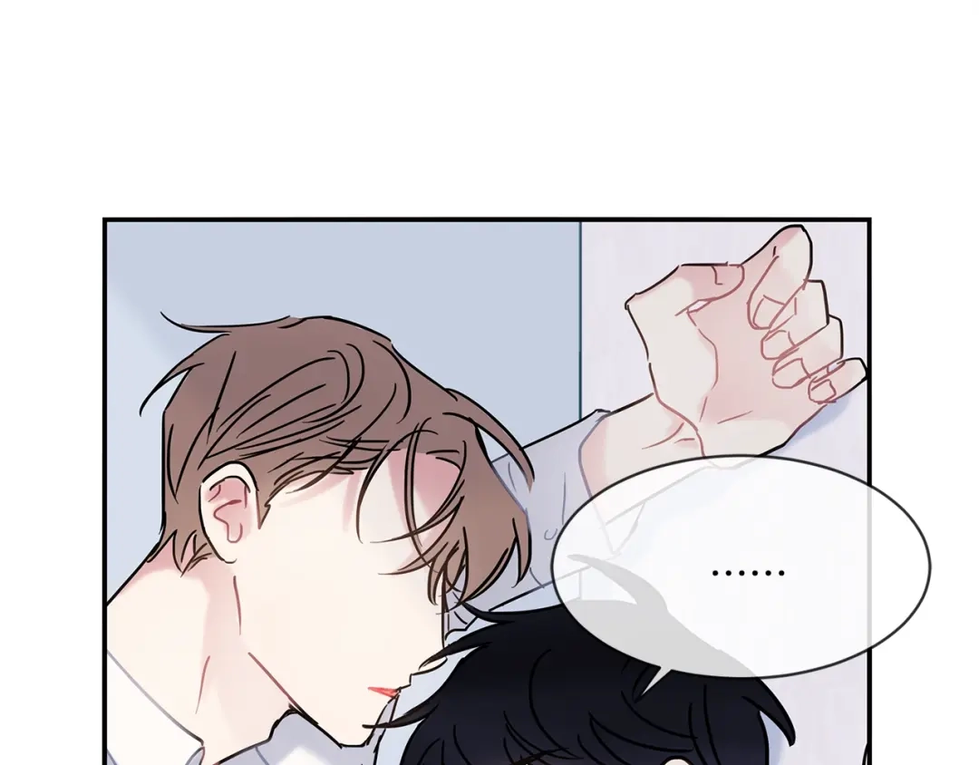 回不去的夏天 第42话 抛弃 第34页