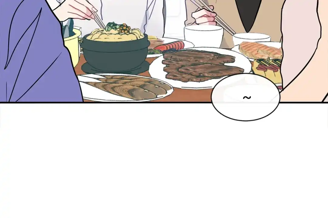 回不去的夏天 第43话 受害者？ 第11页