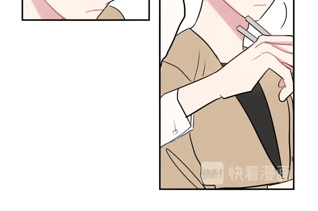 回不去的夏天 第43话 受害者？ 第25页
