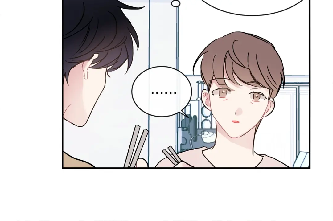 回不去的夏天 第43话 受害者？ 第35页