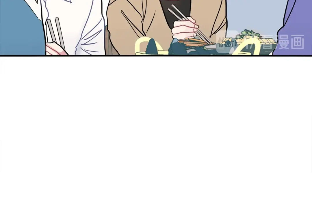 回不去的夏天 第43话 受害者？ 第76页