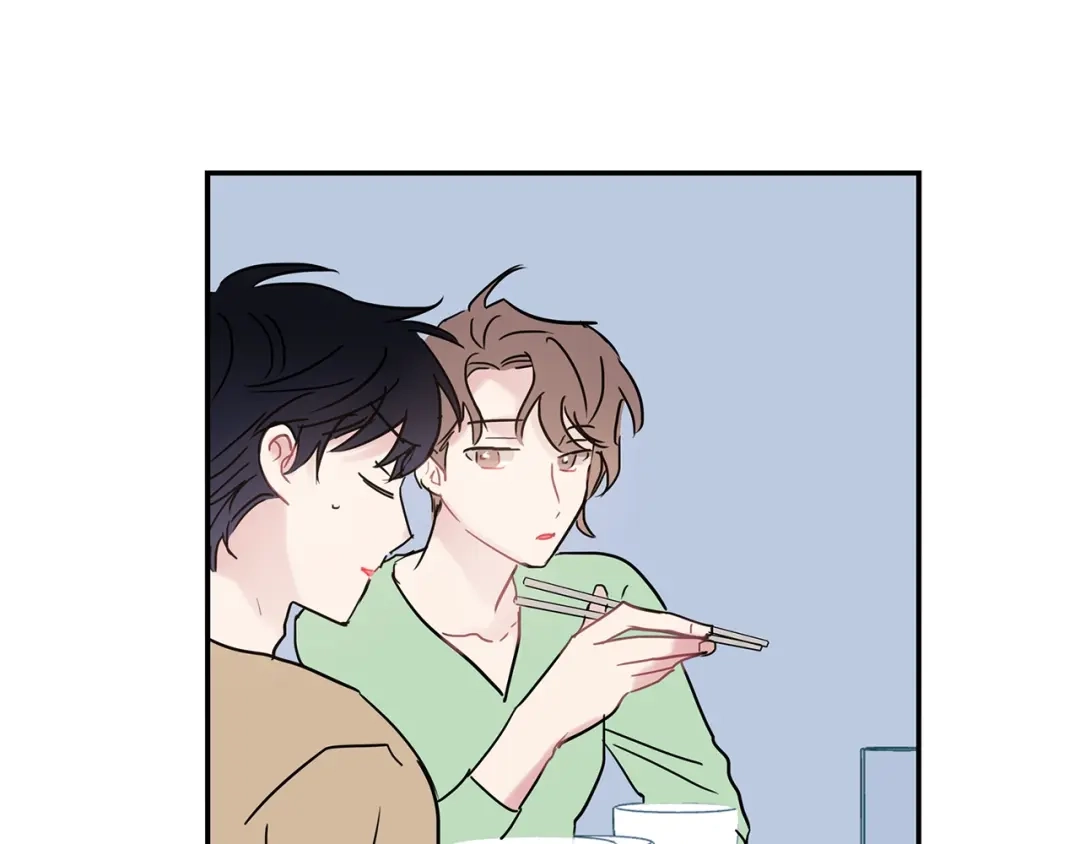 回不去的夏天 第43话 受害者？ 第77页