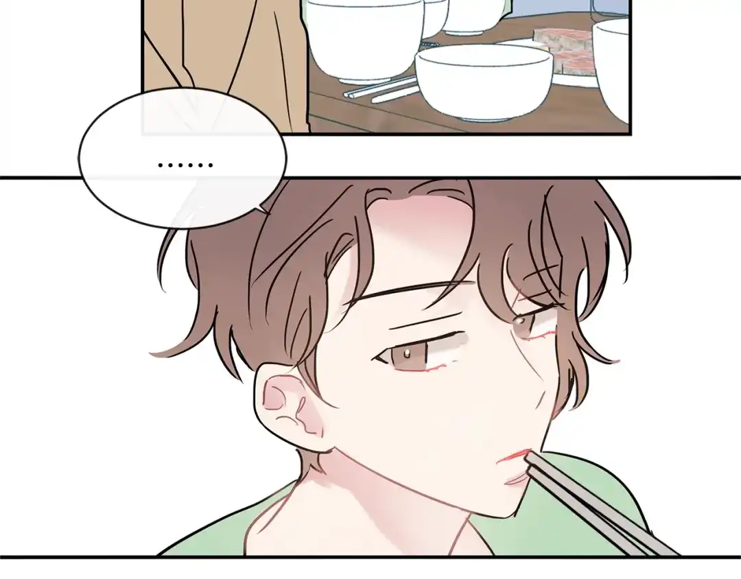 回不去的夏天 第43话 受害者？ 第78页