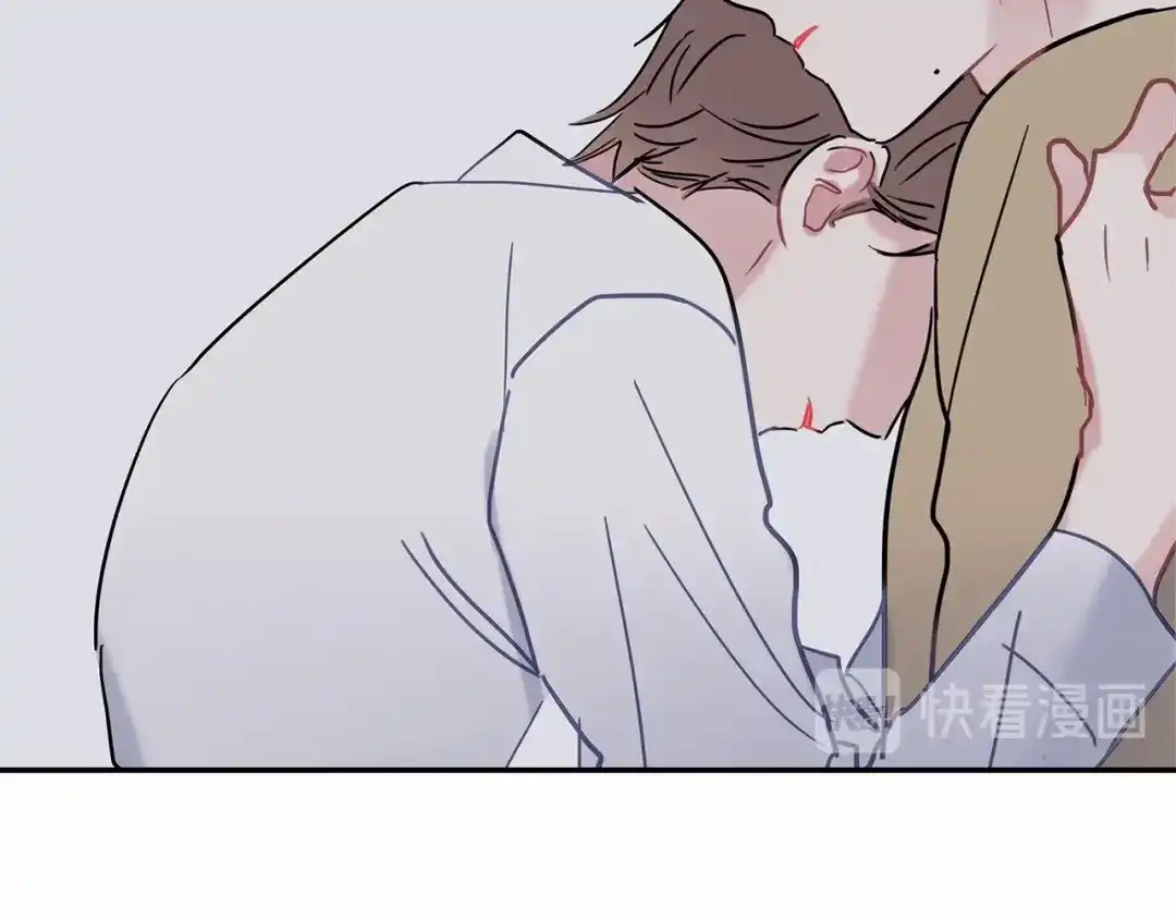 回不去的夏天 第44话 只做朋友 第89页