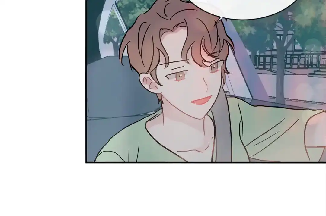 回不去的夏天 第44话 只做朋友 第94页