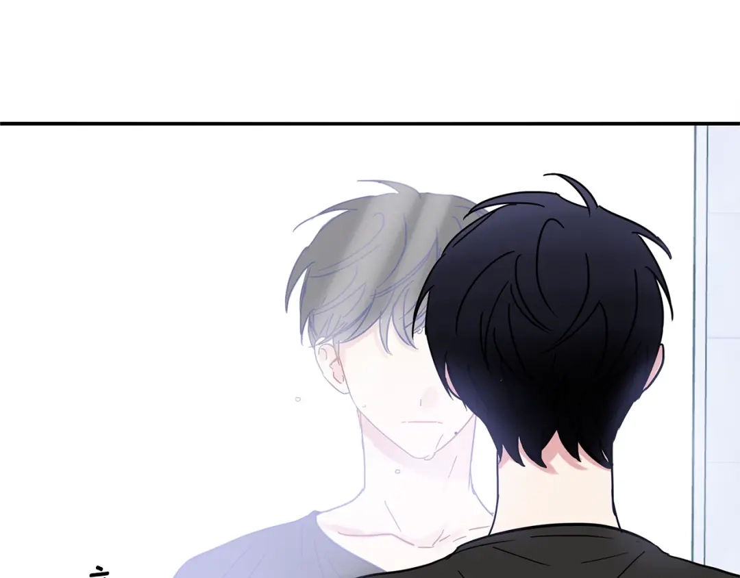 回不去的夏天 第45话 我和你算什么？ 第29页