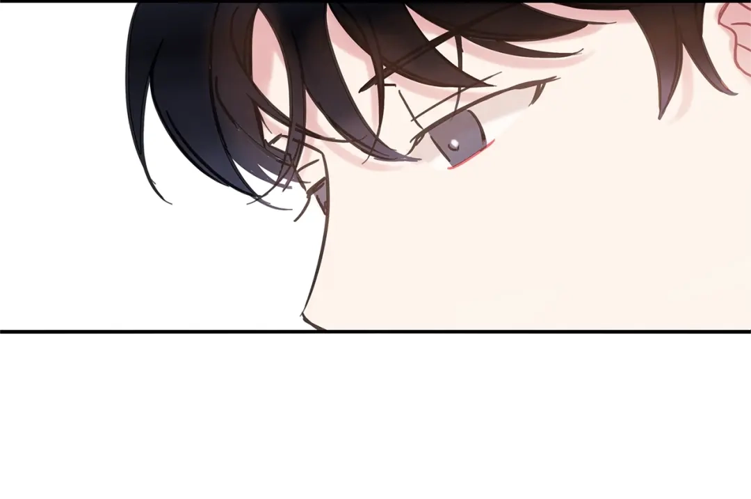 回不去的夏天 第45话 我和你算什么？ 第47页