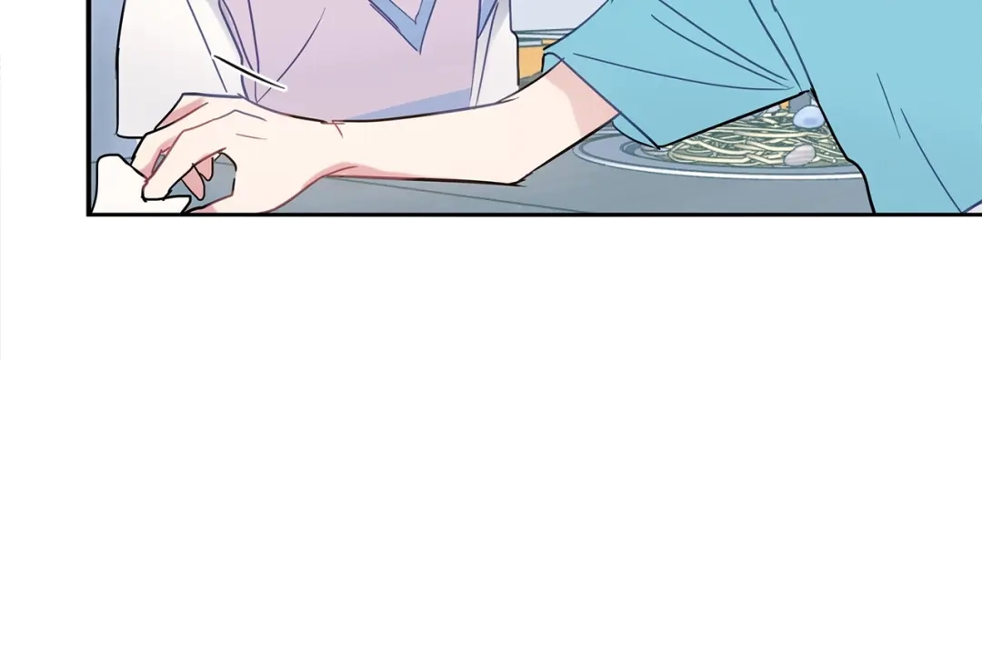 回不去的夏天 第45话 我和你算什么？ 第85页