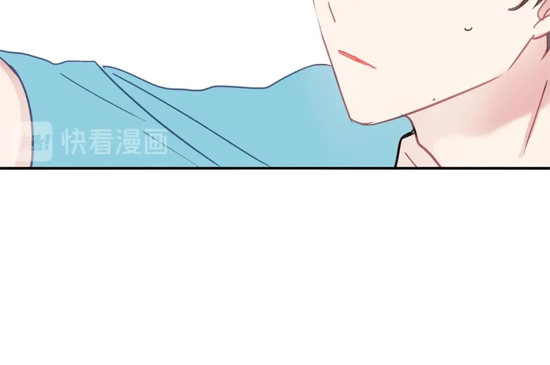 回不去的夏天 第45话 我和你算什么？ 第92页