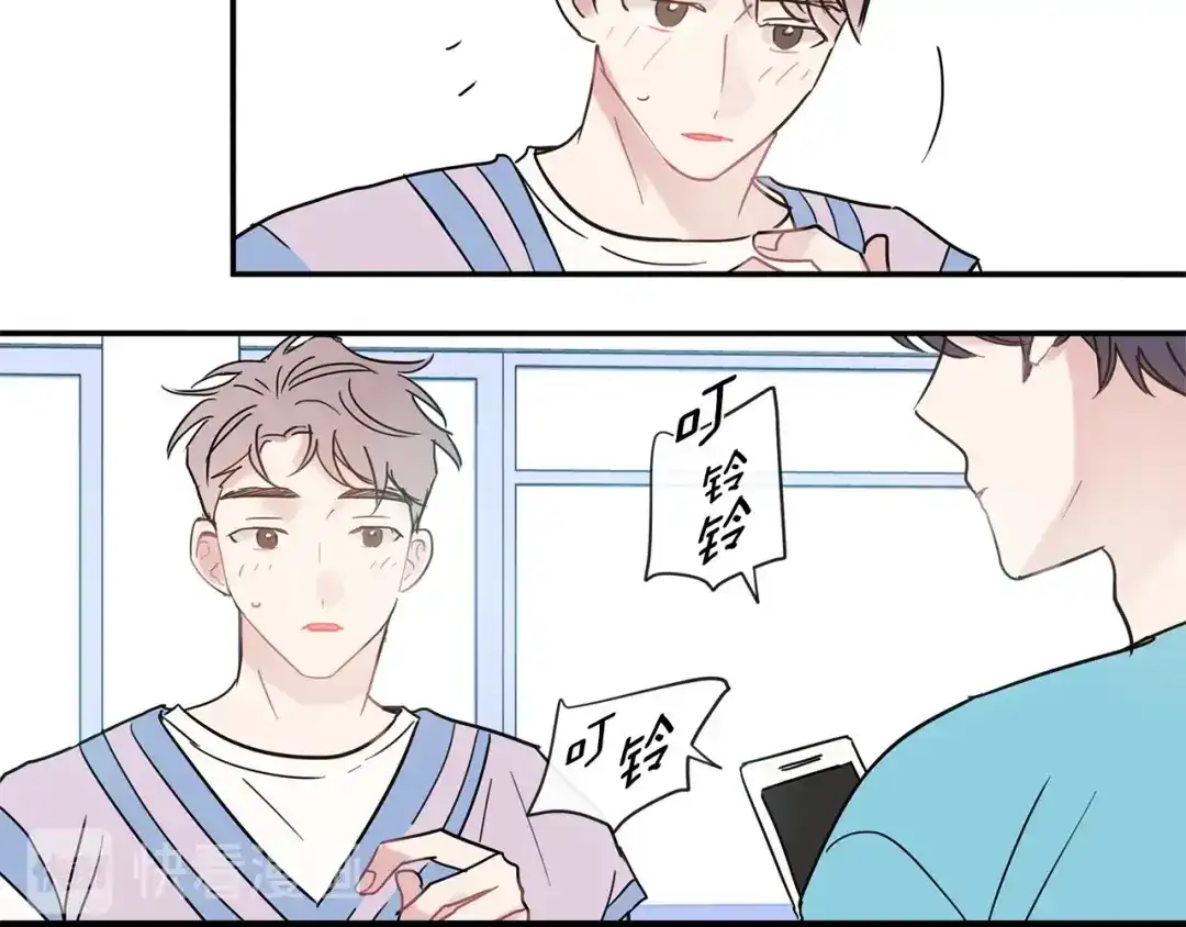 回不去的夏天 第46话 指尖传情？ 第109页