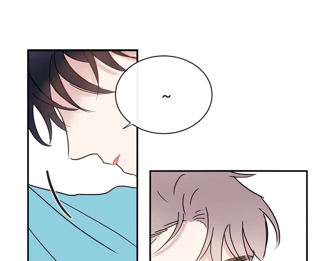 回不去的夏天 第46话 指尖传情？ 第71页