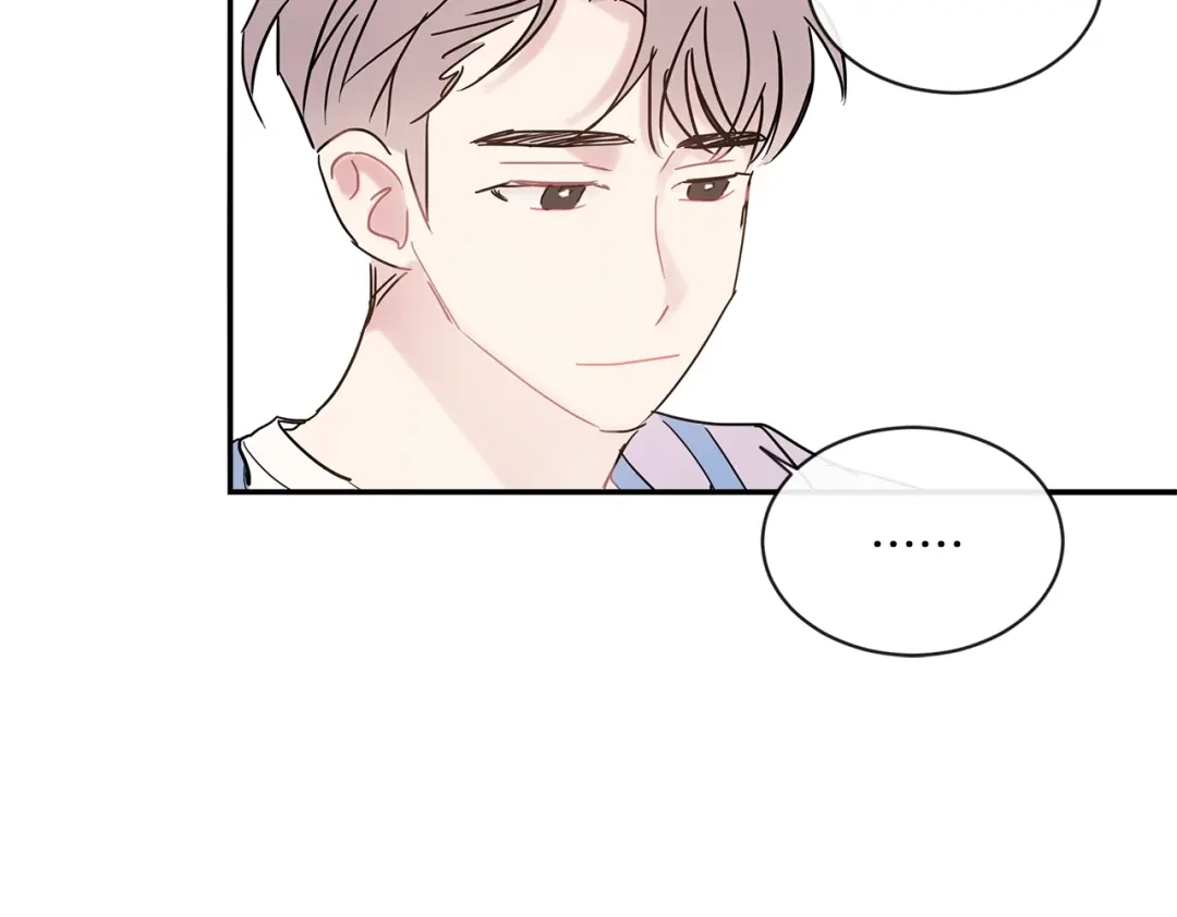 回不去的夏天 第46话 指尖传情？ 第81页