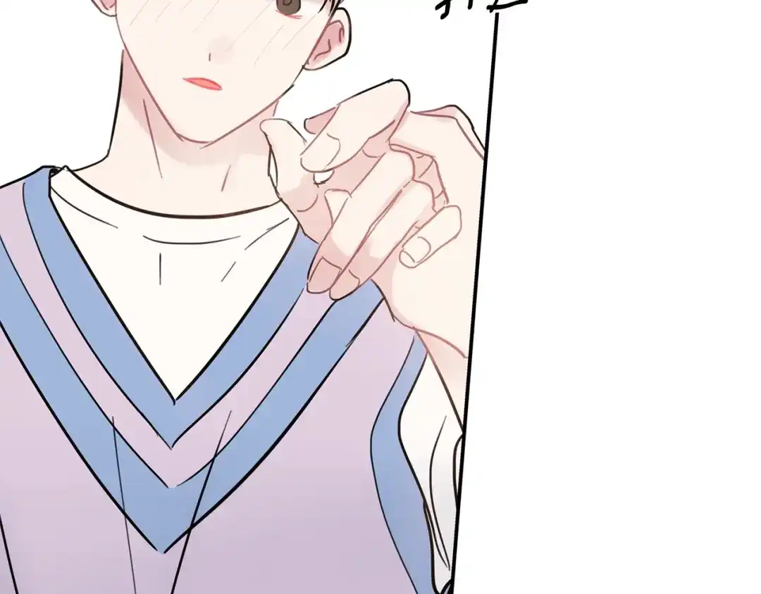 回不去的夏天 第46话 指尖传情？ 第88页