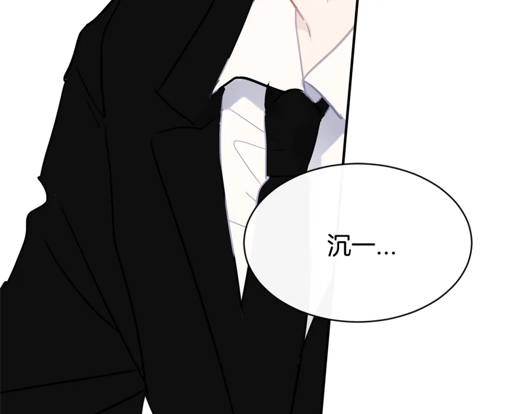 回不去的夏天 第47话 妈妈去世了 第115页
