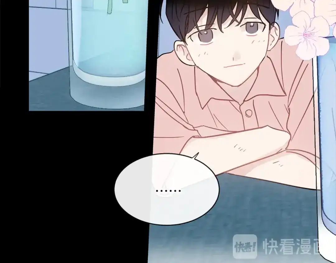 回不去的夏天 第47话 妈妈去世了 第72页
