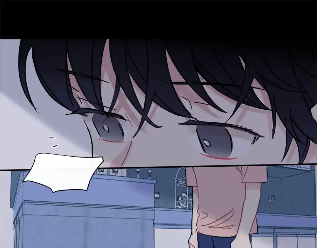 回不去的夏天 第47话 妈妈去世了 第89页