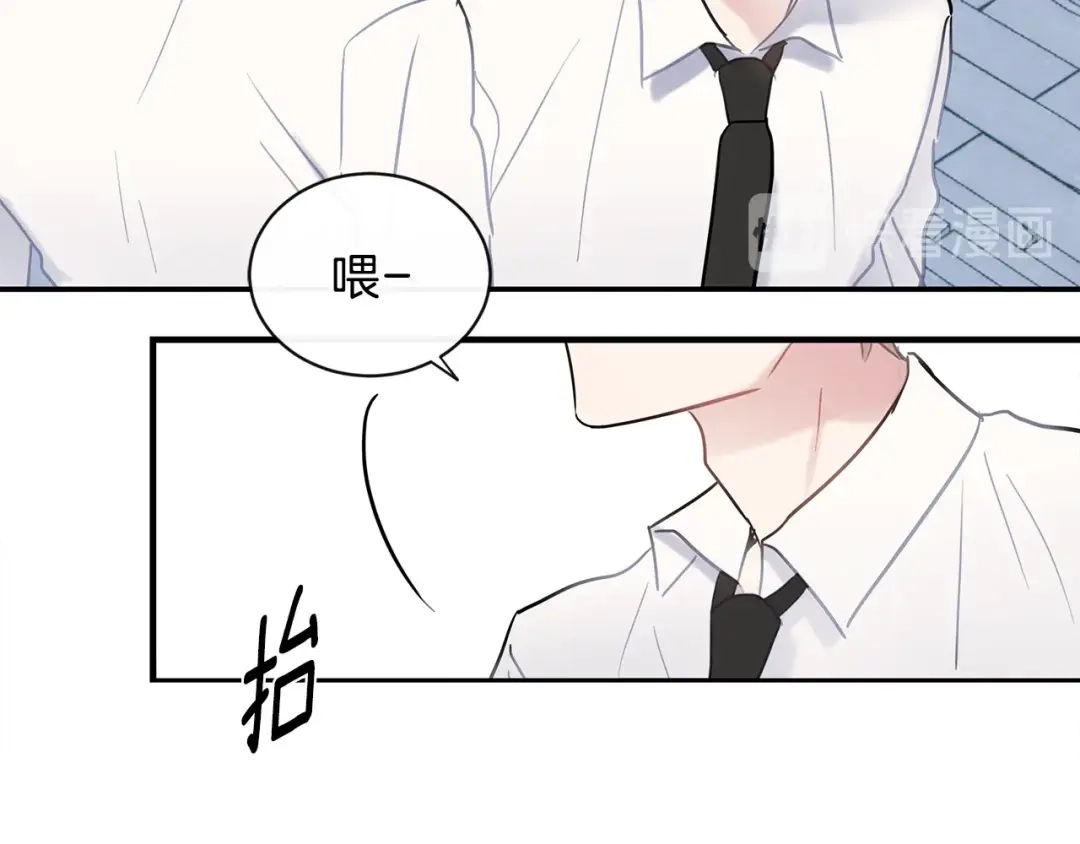 回不去的夏天 第48话 晕倒 第102页