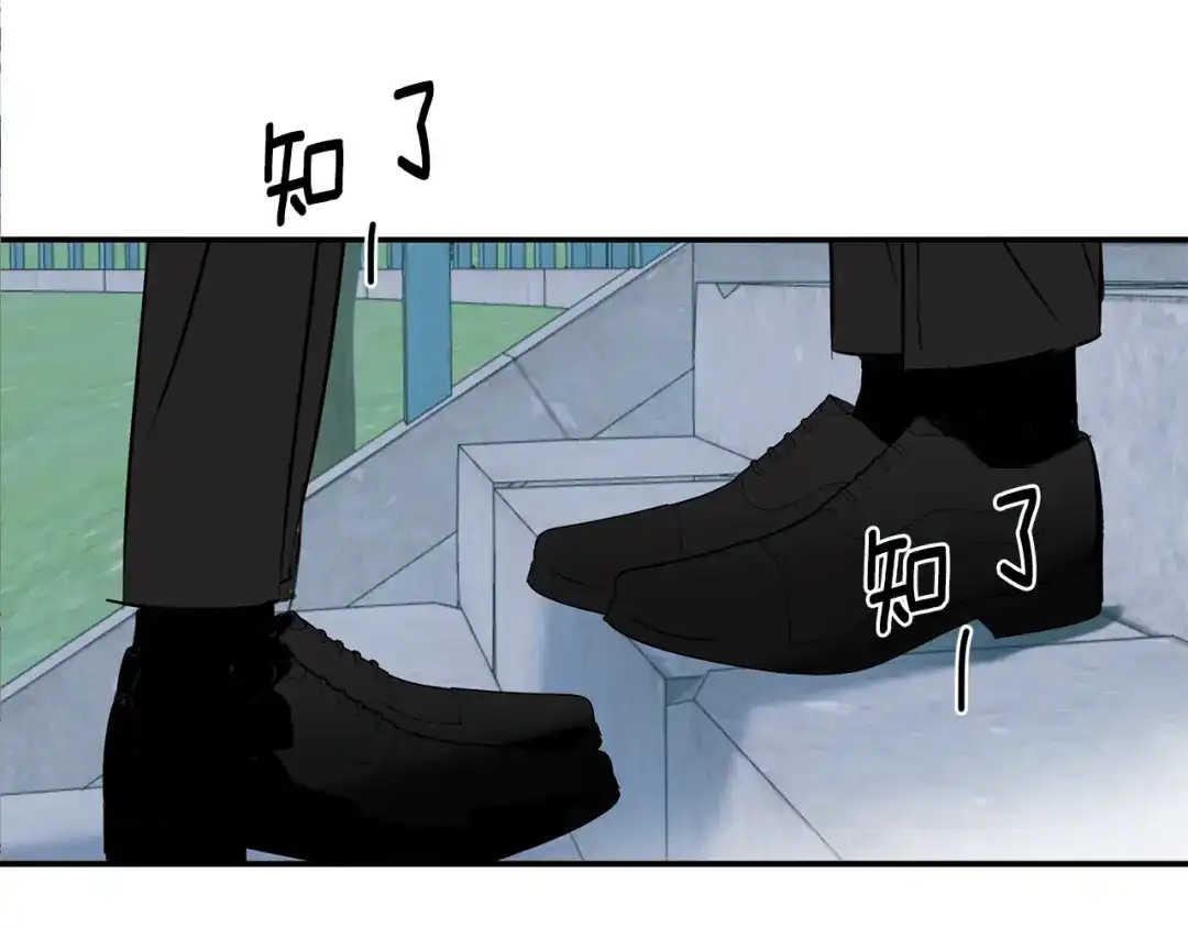 回不去的夏天 第48话 晕倒 第116页