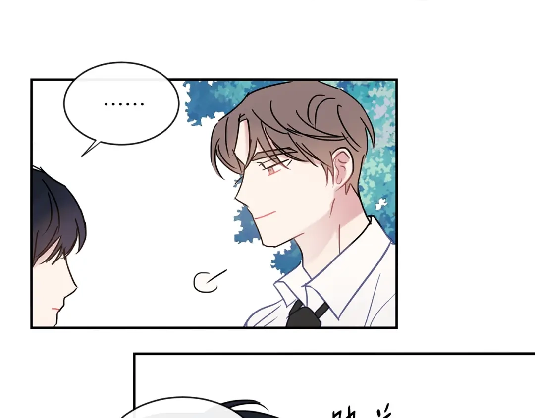 回不去的夏天 第48话 晕倒 第94页