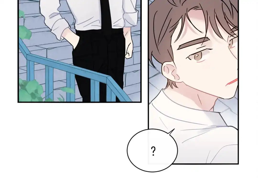 回不去的夏天 第48话 晕倒 第97页