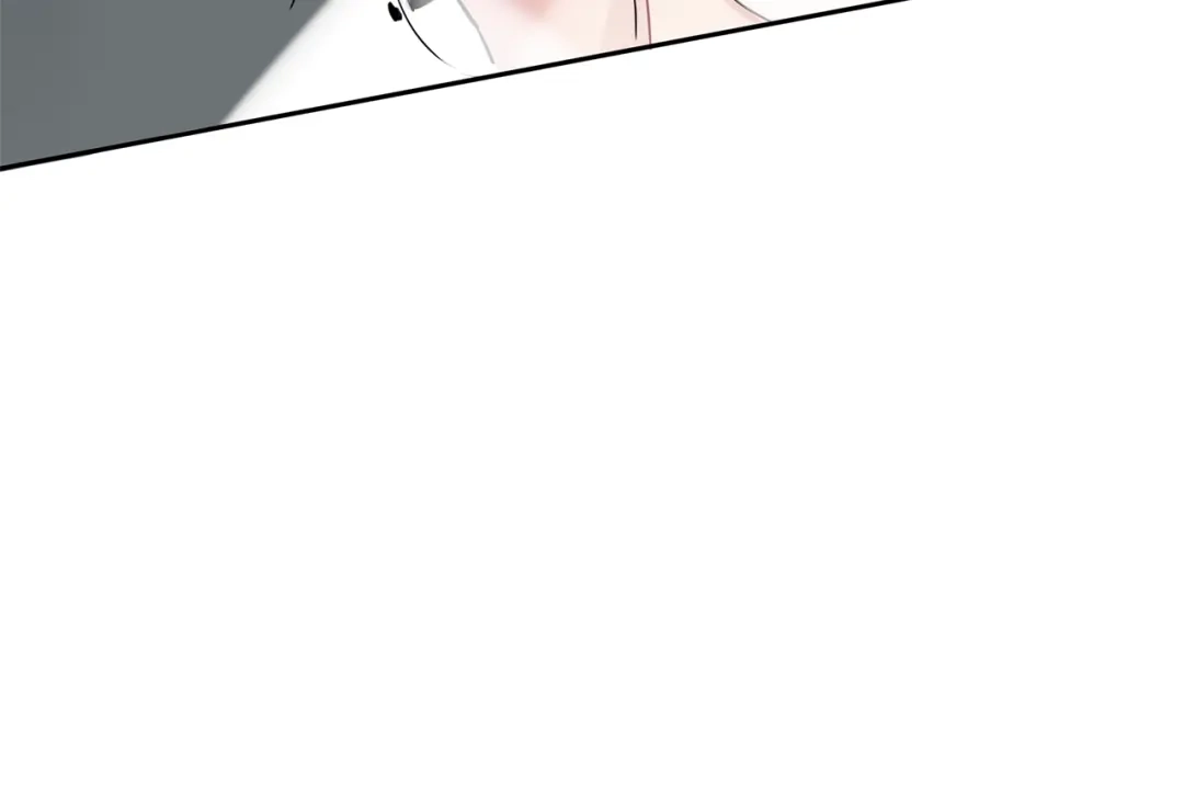 回不去的夏天 第3话 见家长可还行 第76页