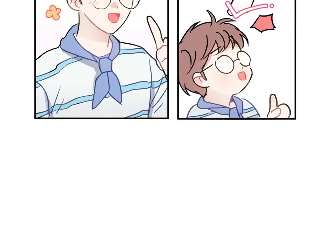 回不去的夏天 第49话 坦白 第20页