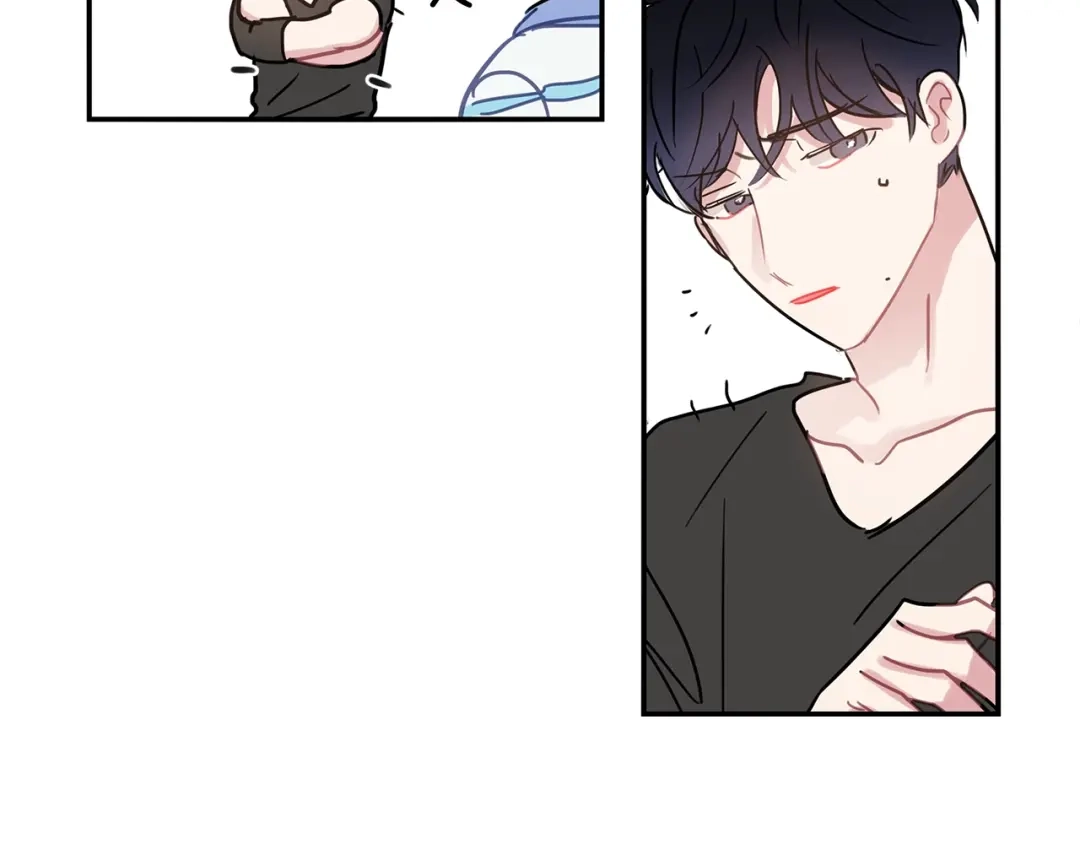 回不去的夏天 第49话 坦白 第23页